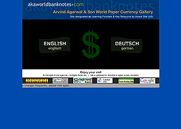 screenshot World Paper Currency Gallery